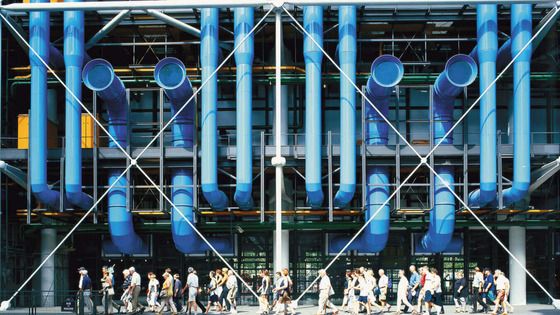 مرکز جورج پمپیدو