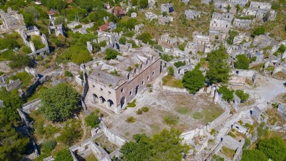 کایاکوی ترکیه